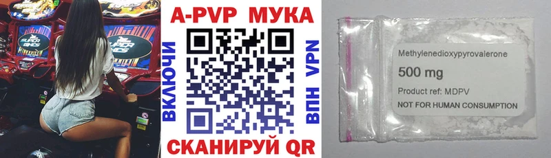 А ПВП СК КРИС Славгород