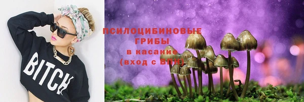 кокаин Верея