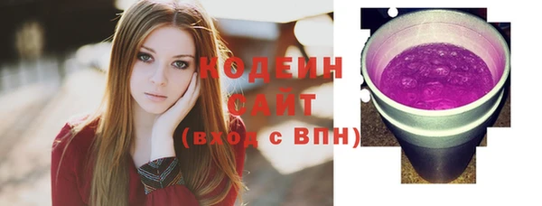 кокаин Верея