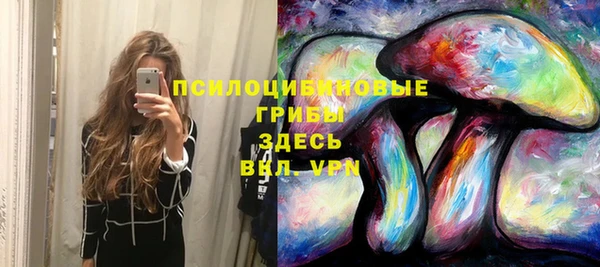кокаин Верея