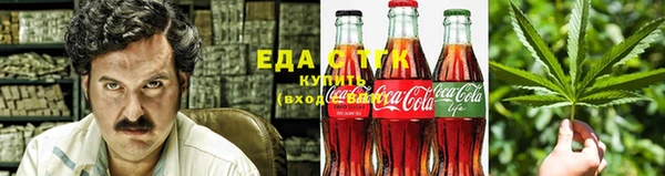 соль ск Верхний Тагил