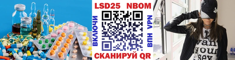 Купить  Славгород  ЛСД экстази ecstasy 